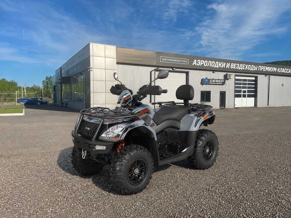 Квадроцикл CFMOTO Goes Cobalt 550 Max LTD EPS