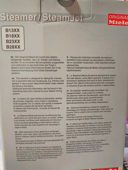 Система за гладене Miele Fashion master с пара steamjet