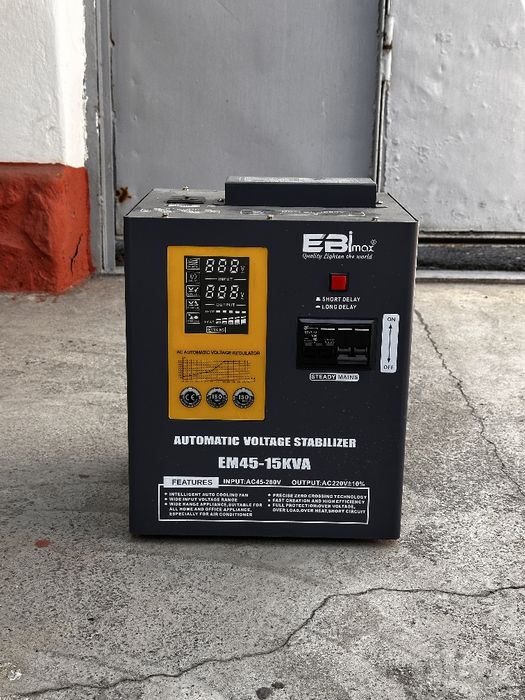 Продаётся стабилизатор напряжения EBImax 15 кВА