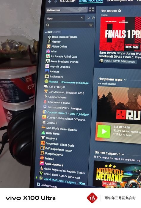 steam Ааунт прадажа