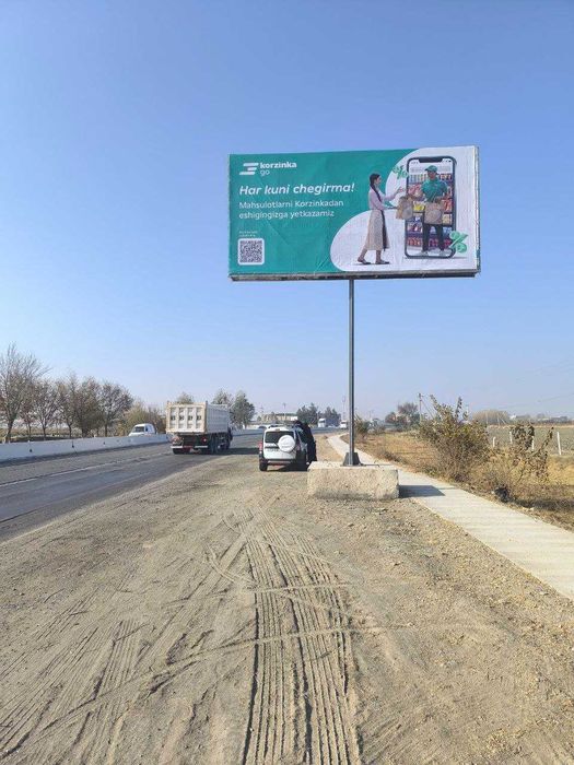 Bilbordlarda reklama — Qibray / Toshkent • Реклама на билбордах