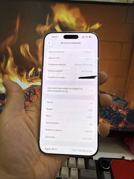 Iphone 16 pro max 256 Gb