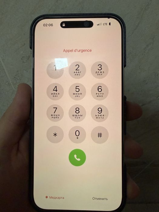 Iphone 17 pro max sotiladi srochniy
