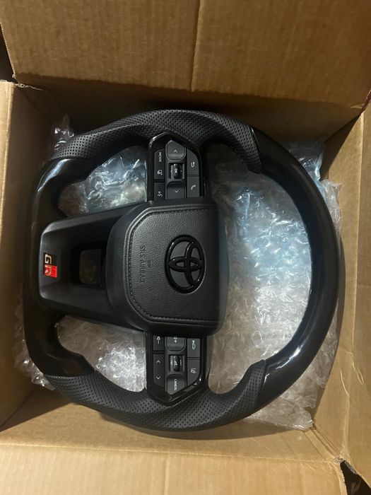 Продам Мультируль