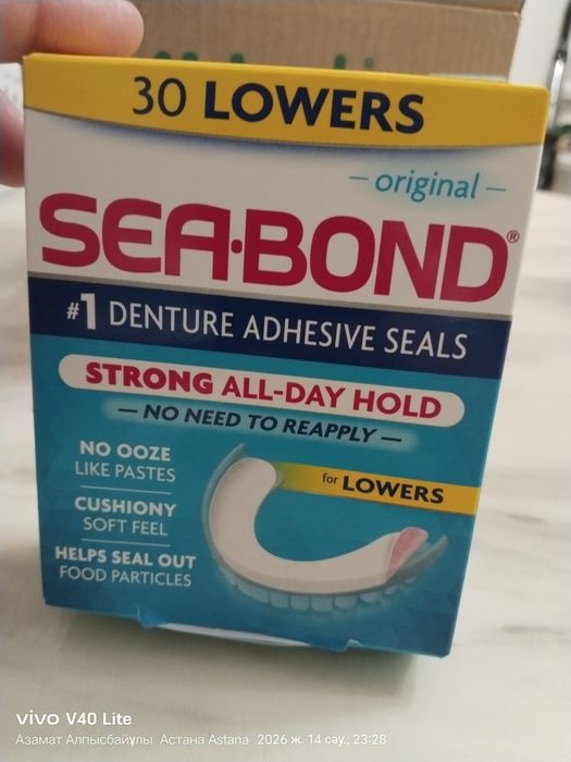 Тіс протезіне арналған. Для зубных протезов