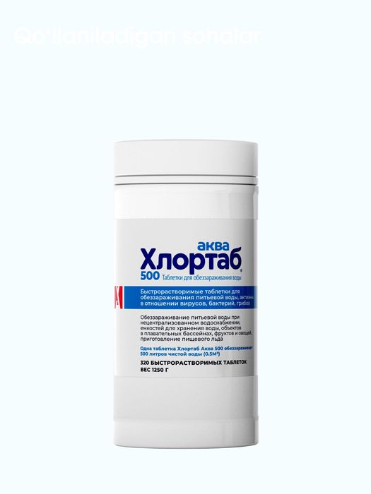 Xlortab Akva - Ichimlik suv dezinfeksiya qilish uchun tabletkalar
