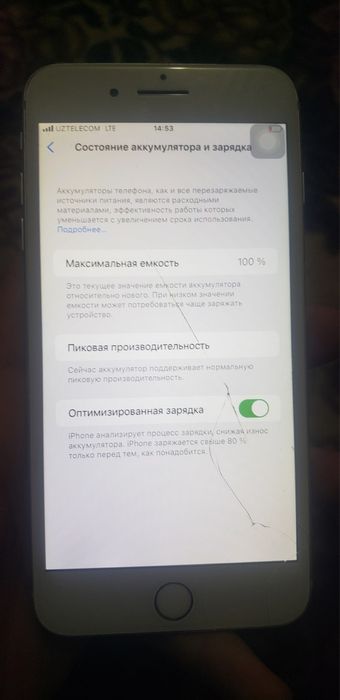 Iphone 8 plus holati utacha
