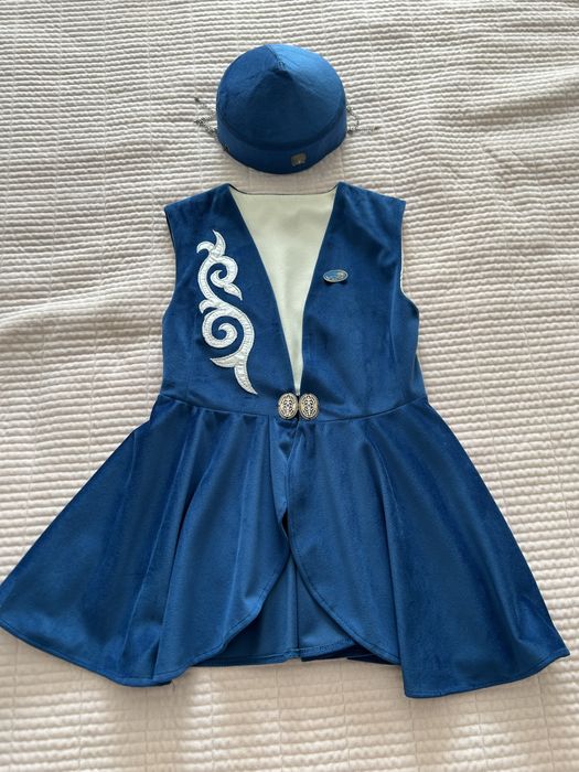 Национальная одежда