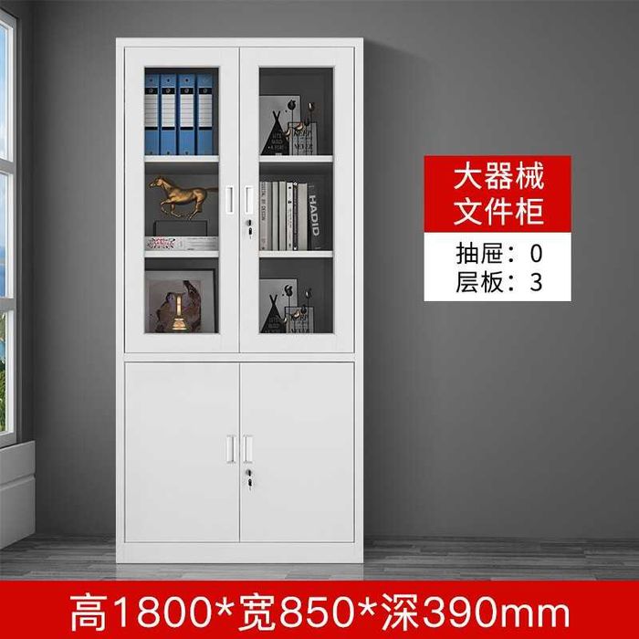 Metall arxiv shkafi ofis hujjatlari uchun – sifatli va chidamli