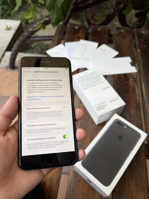 IPhone 7 Plus 256 gb Black