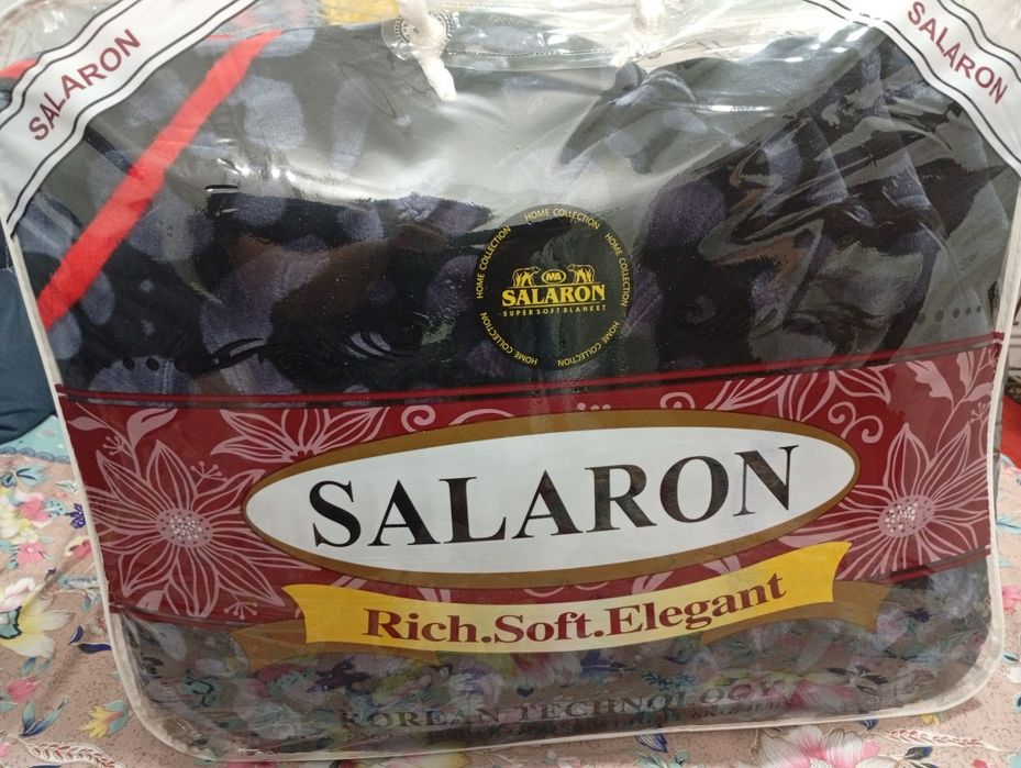 Адёл продаётся двух сторон