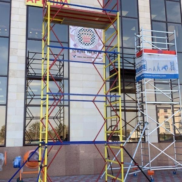 Прокат леса аренда леса. Леса на колесах