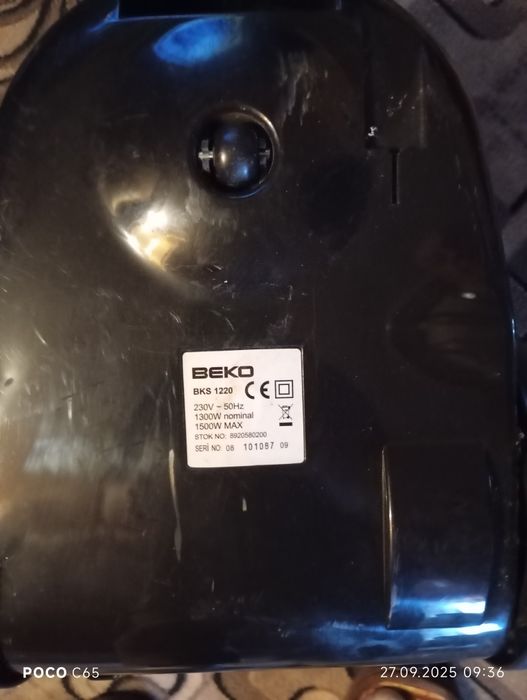 Продам  срочно пылесос