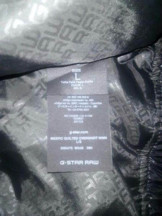 ново яке G Star Quilted оригинал