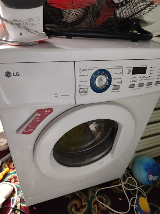 Стиралный машина