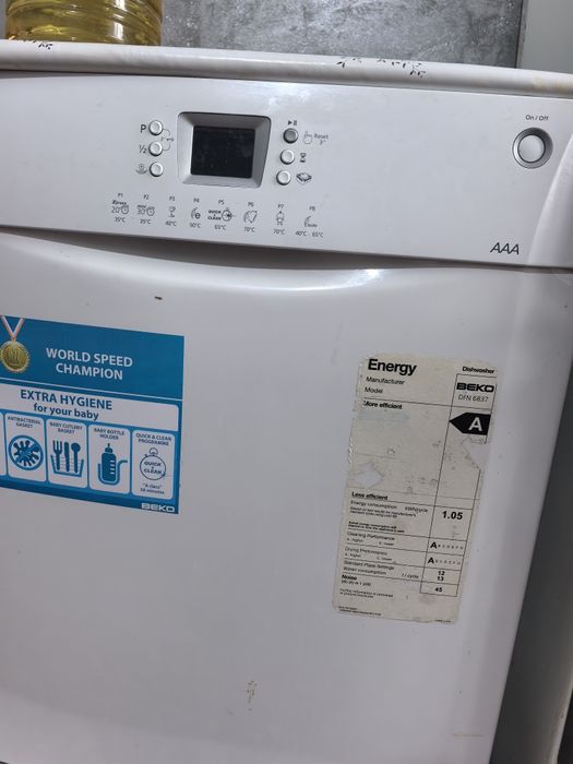 Продам посуда мойку рабочая