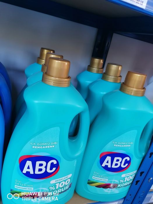 ABC - ГЕЛ  за пране  3Л