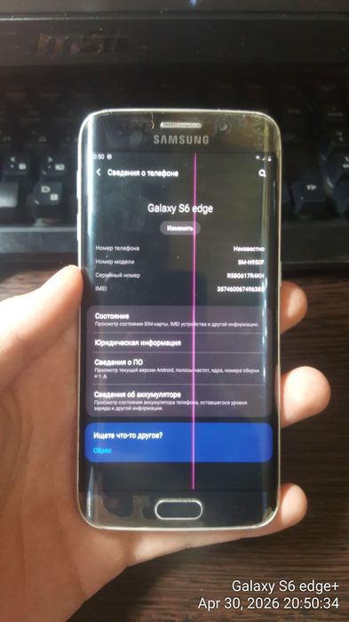 Samsung Galaxy S6 edge 64GB