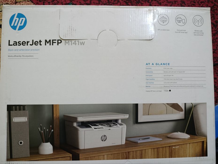 Принтер сатылады