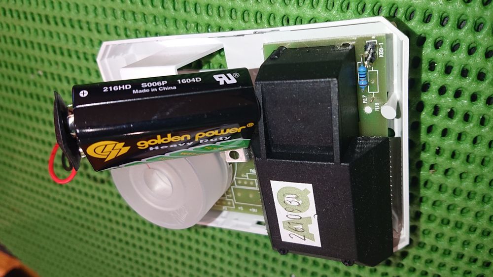 Аларма за пожар