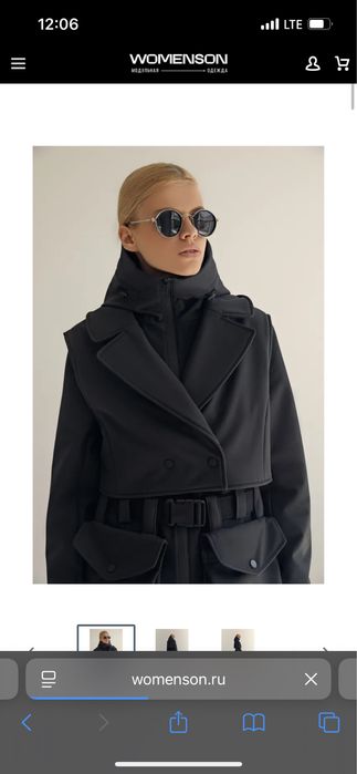 Утеплённый плащ чёрный