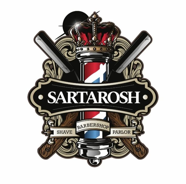 Услуги Барбера на дому