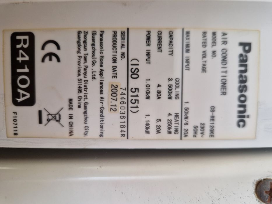 Инверторен Климатик Panasonic 12ka 149 евро