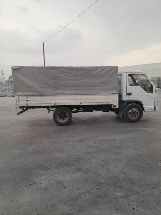 Forland 2008 sotiladi