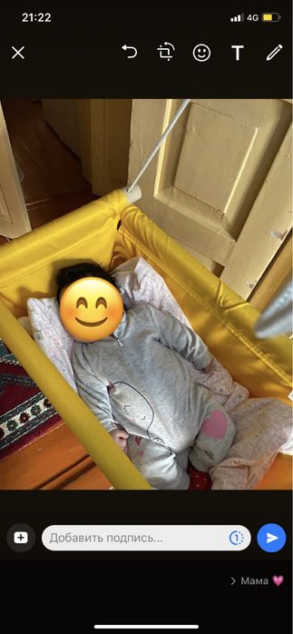 Продам детские качели