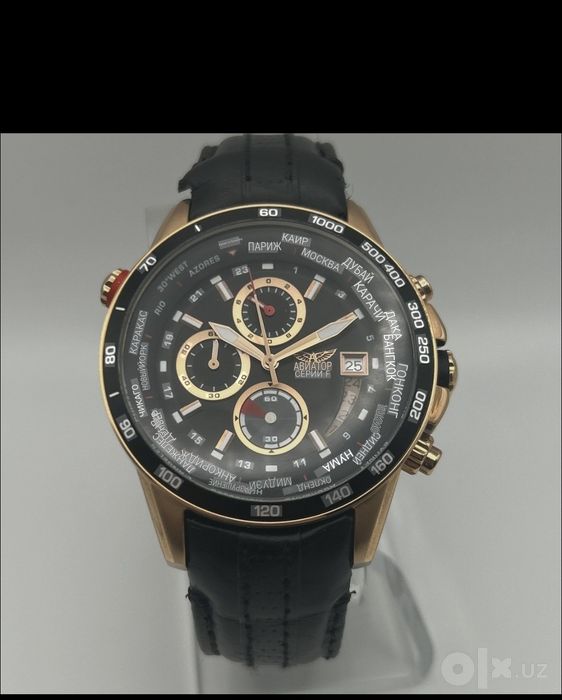 Qoʻl soat Aviator F-series