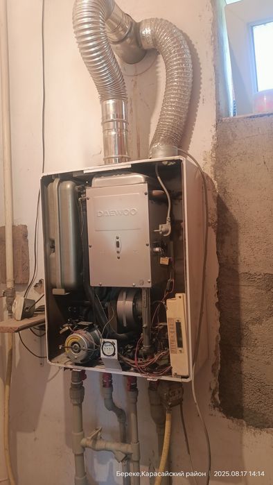 Настенный котел гидроста hydrosta, hsg 200