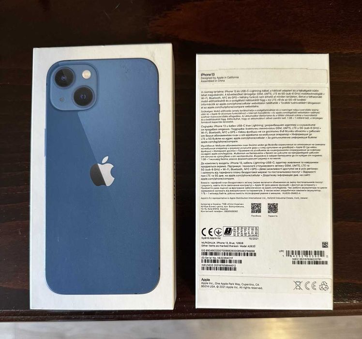 Кутия за iPhone 13, 128gb, Blue
