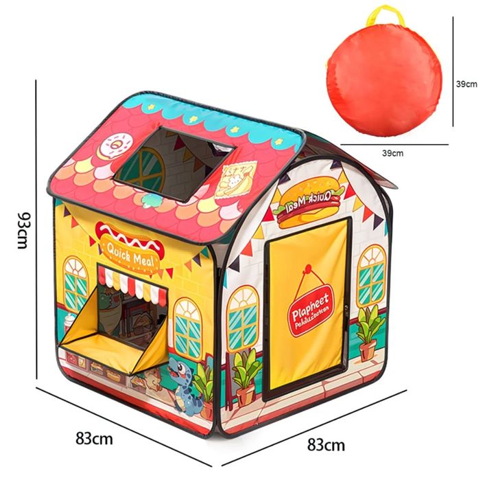 Палатка для детей