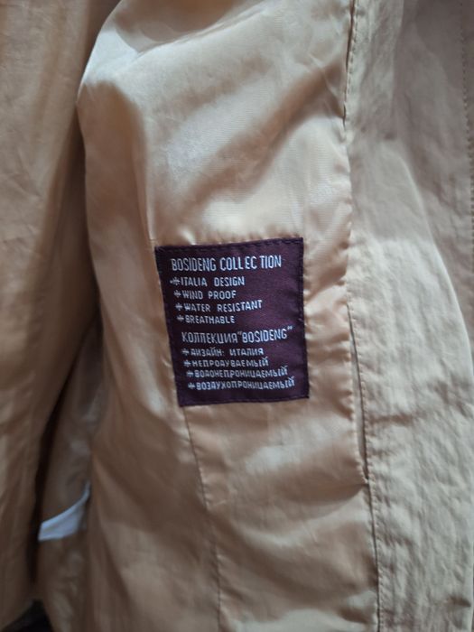 Куртка зимняя теплая