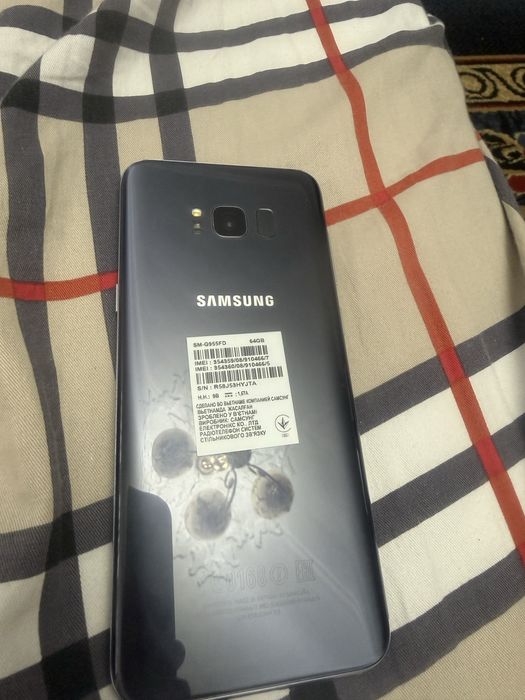 Samsung S8 Plus Android