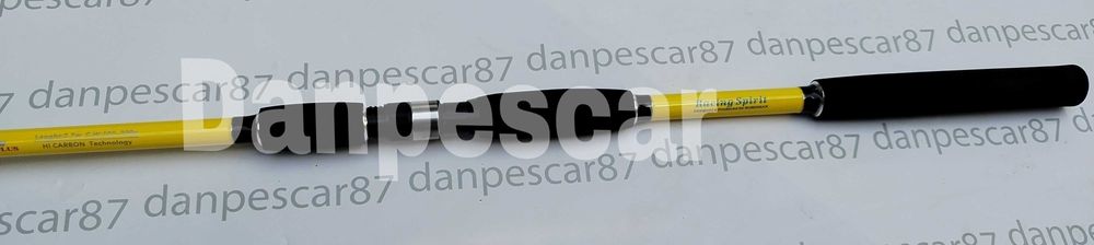 SET Lanseta ROBINHAN BOLENTINO PLUS 2.70m+Mulineta Saimino X4000