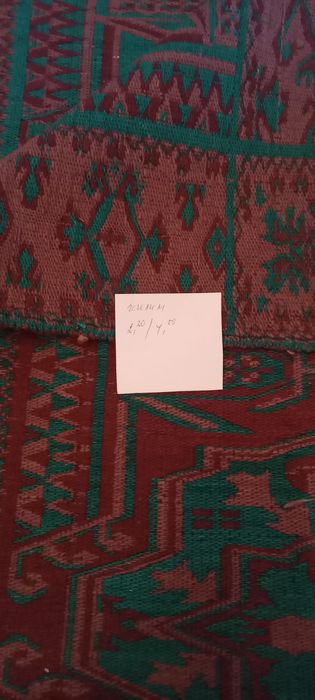 Неупотребявани битови черги и килими