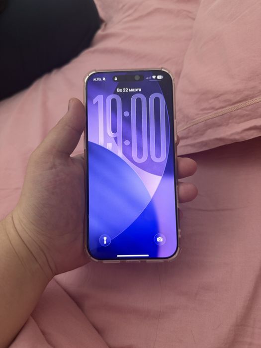 IPhone 17 Pro Max 256gb white