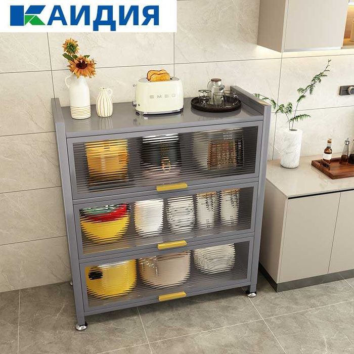 Javon / Saqlash javoni /Ошхона жавони/Кухонный стеллаж