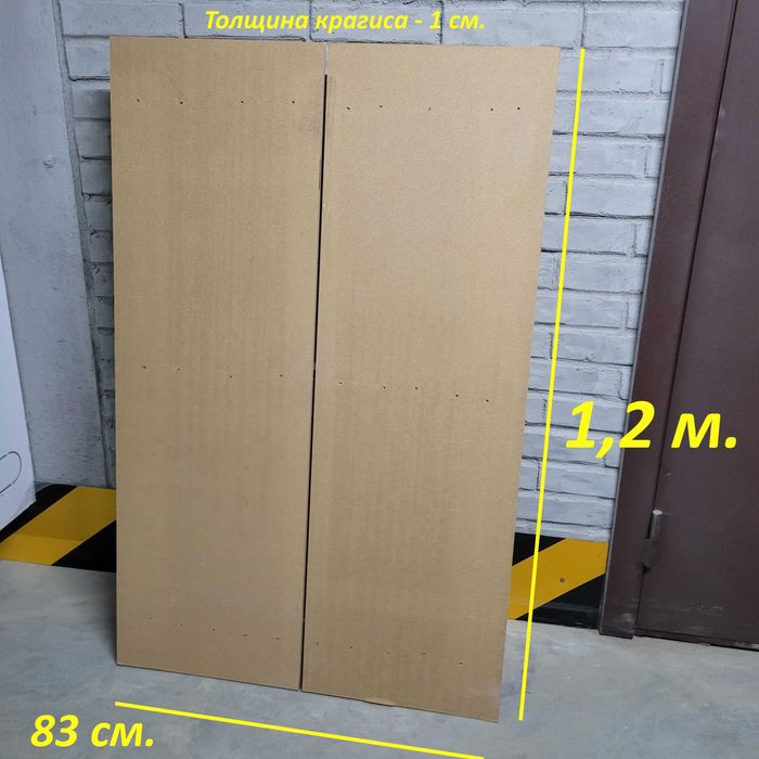 Поддоны деревянные