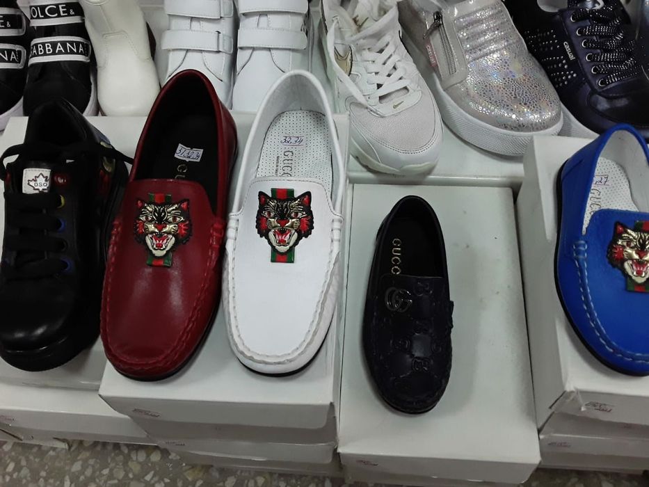 РАСПРОДАЖА детской обуви!!!