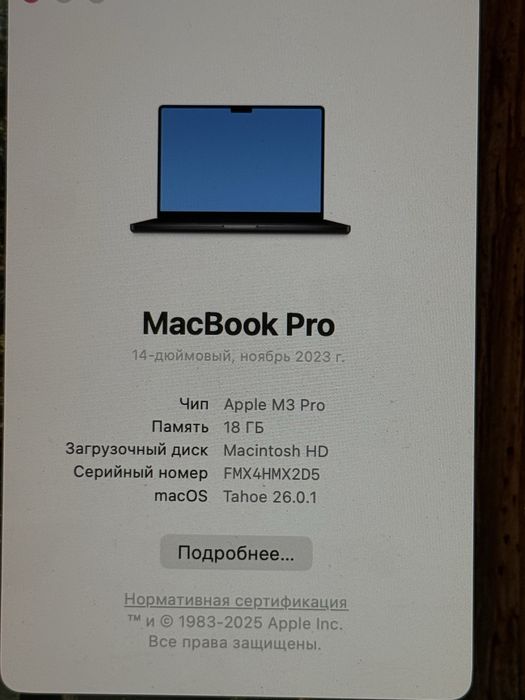 Macbook pro m3 pro