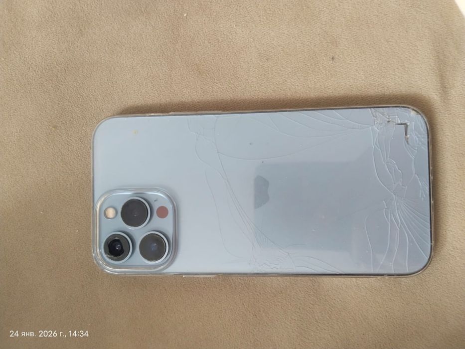 Айфон 13 про макс