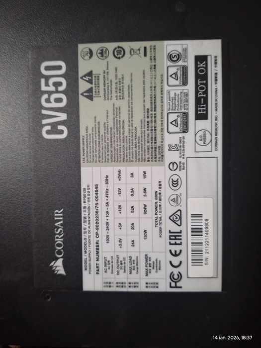 Sursă Corsair 650w