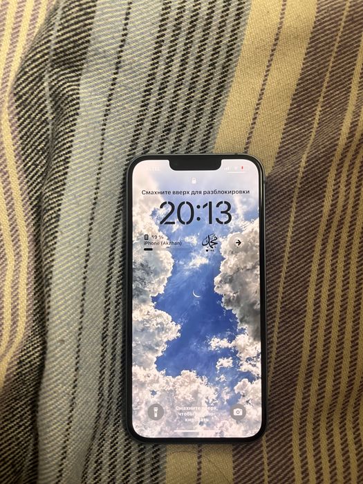 Iphone(Айфон) 14 обычный