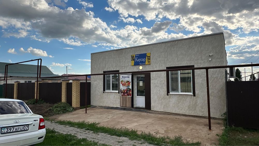 Продается магазин