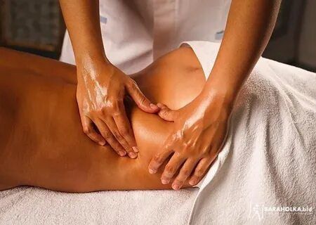 Классический массаж