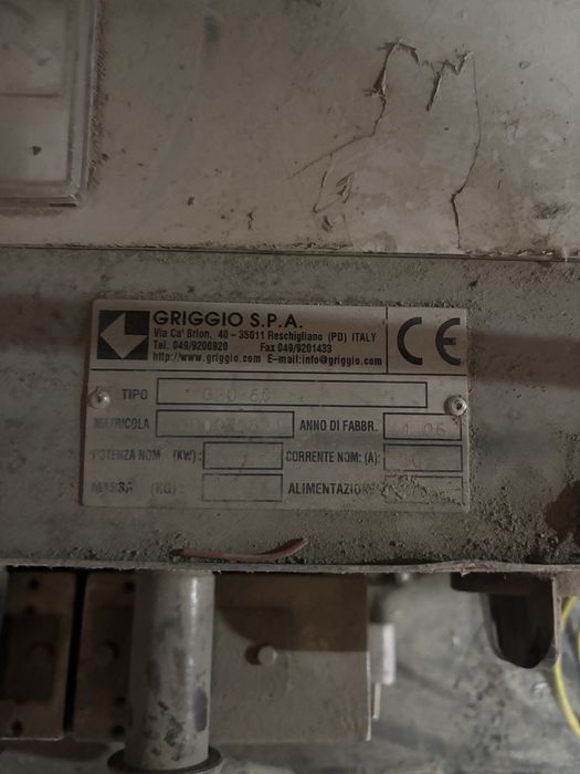 Пайка ленточных пил