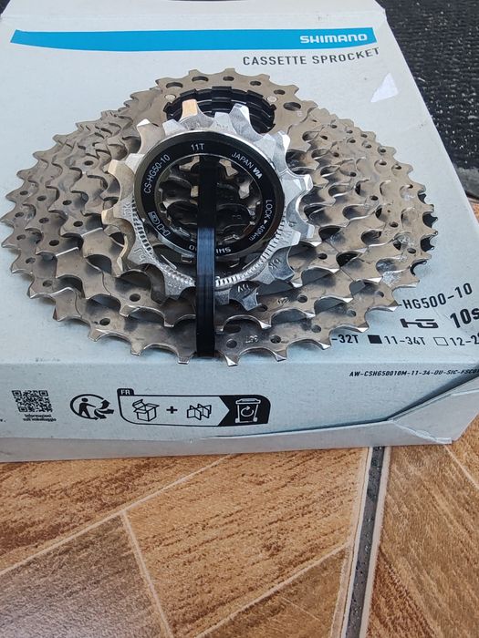 Vând casetă cs hg500 - 10