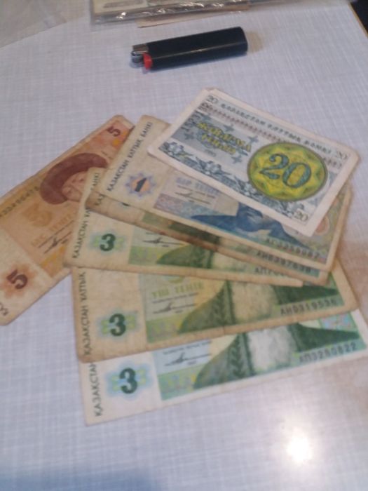 Продам старые купюры, одним лотом.